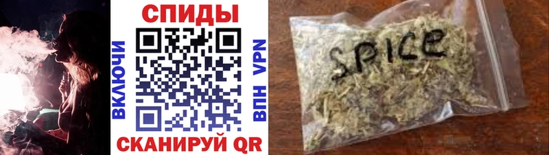 Купить закладки  Камбарка  Бутират буратино 