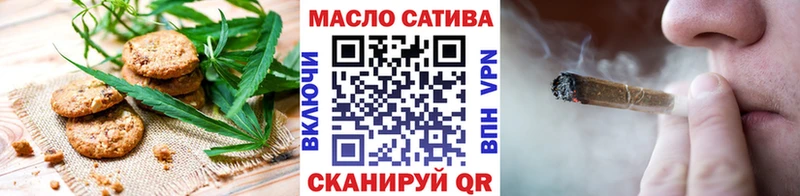 Купить  Камбарка  Canna-Cookies конопля 