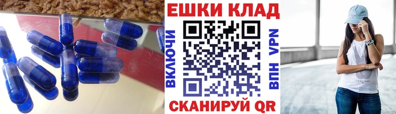 Экстази Philipp Plein Купить Камбарка