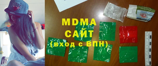 дживик Заволжье