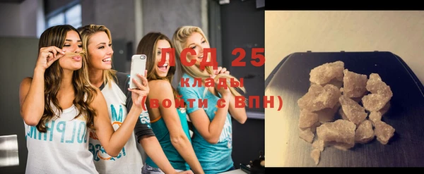 дживик Заволжье