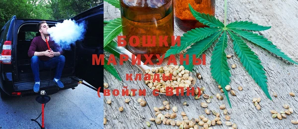 дживик Заволжье