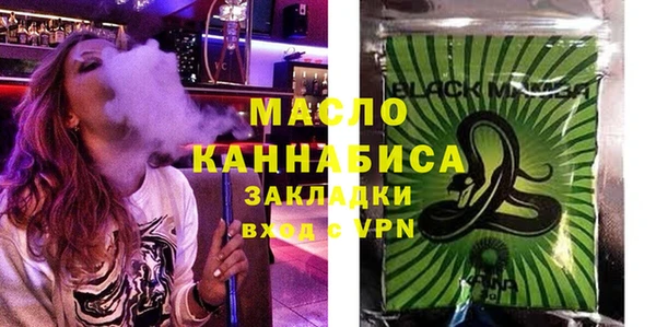 герыч Заволжск
