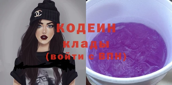 дживик Заволжье