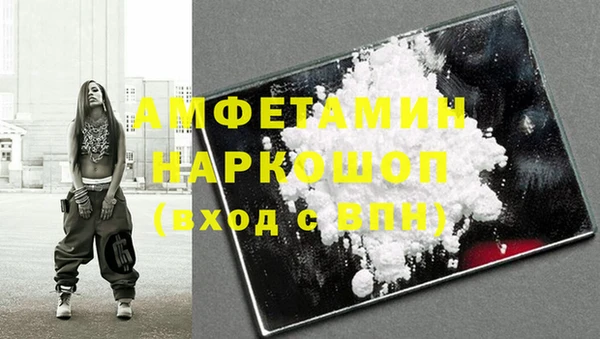 дживик Заволжье