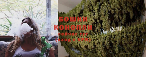 герыч Заволжск