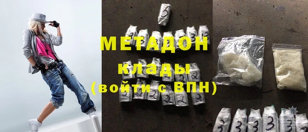 дживик Заволжье
