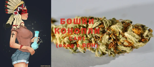 герыч Заволжск