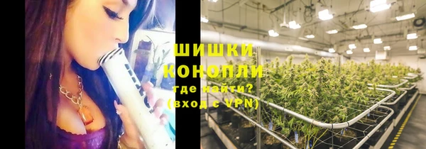 дживик Заволжье