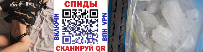 Купить закладки  Камбарка  Первитин кристалл 