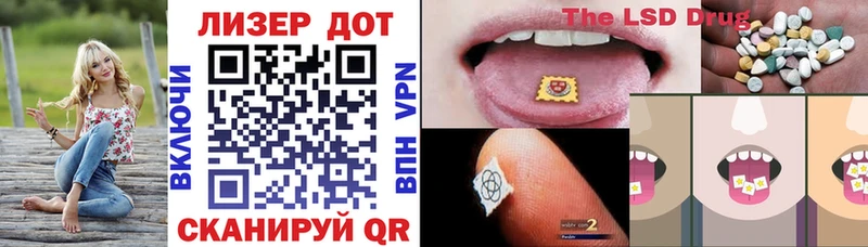 Марки NBOMe 1,8мг Купить Камбарка