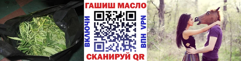 ТГК вейп  Купить  Камбарка 