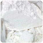 Кокаин Перу  Cocaine Peru VHQ в Камбарке