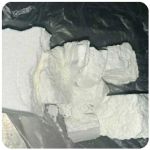 Кокаин Колумбия  Cocaine Colombia  VHQ 99% (fishscale) в Камбарке