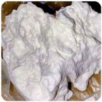Кокаин Боливия Cocaine Bolivia  VHQ 97,1% в Камбарке