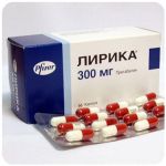 Лирика Пфайзер  Lyrica Pfrizer  (Прегабалин)  300 мг в Камбарке